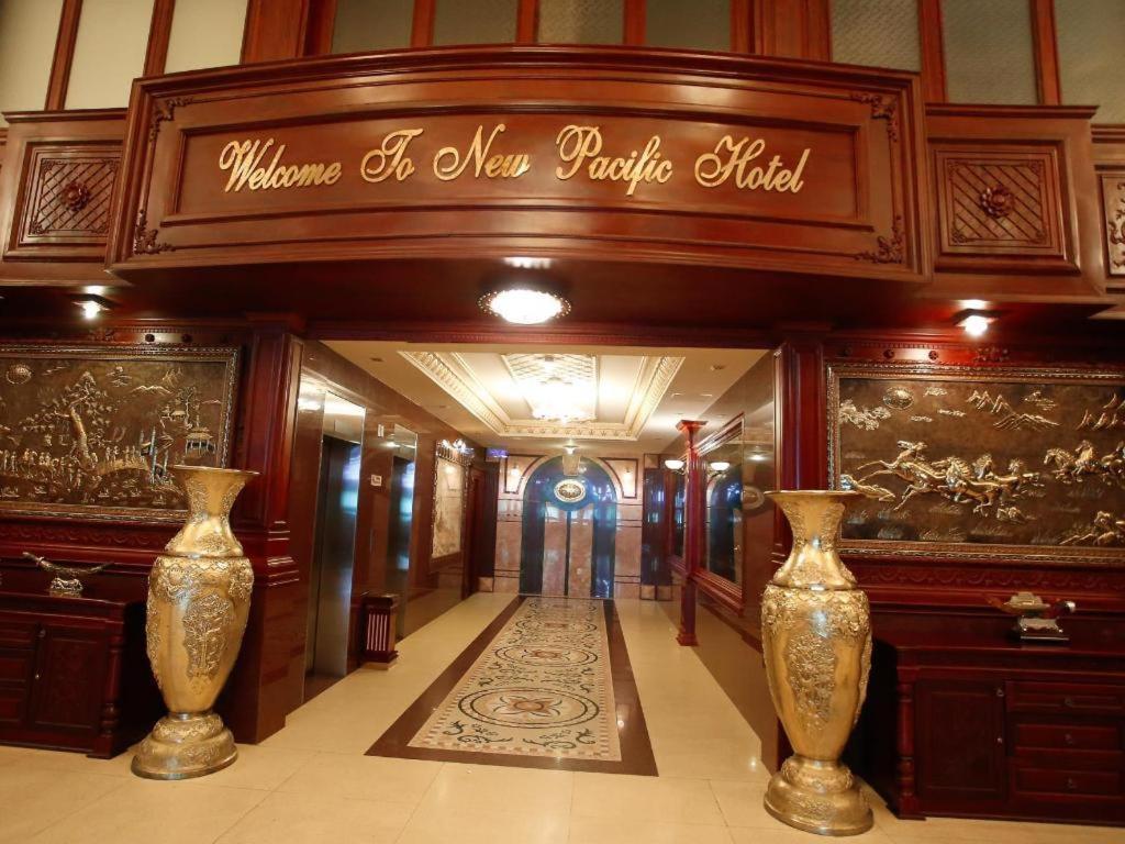 הו צ'י מין סיטי New Pacific Hotel מראה חיצוני תמונה