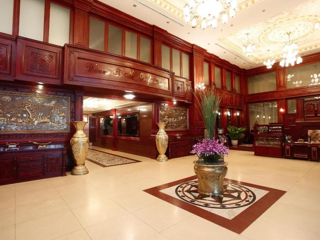 הו צ'י מין סיטי New Pacific Hotel מראה חיצוני תמונה